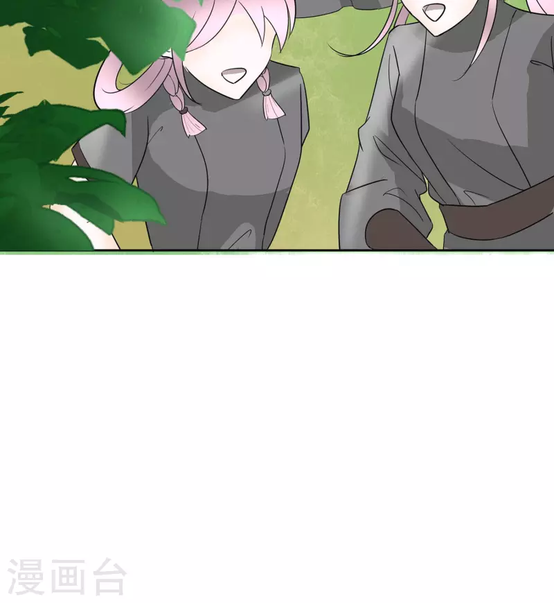 067 我们去救人-第67话