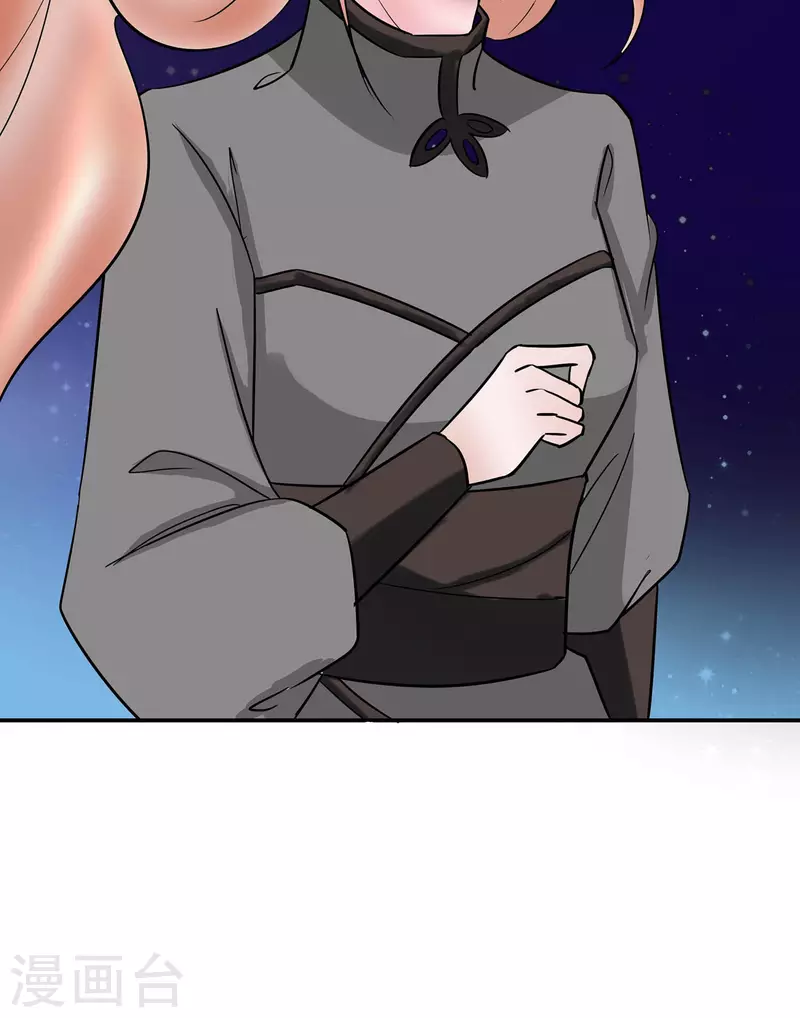 067 我们去救人-第67话