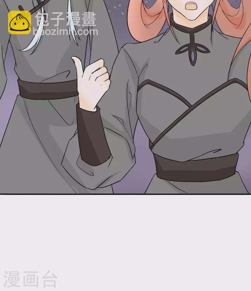 067 我们去救人-第67话