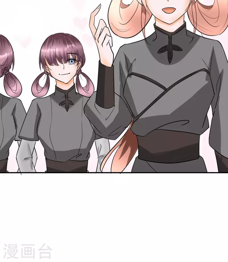 067 我们去救人-第67话