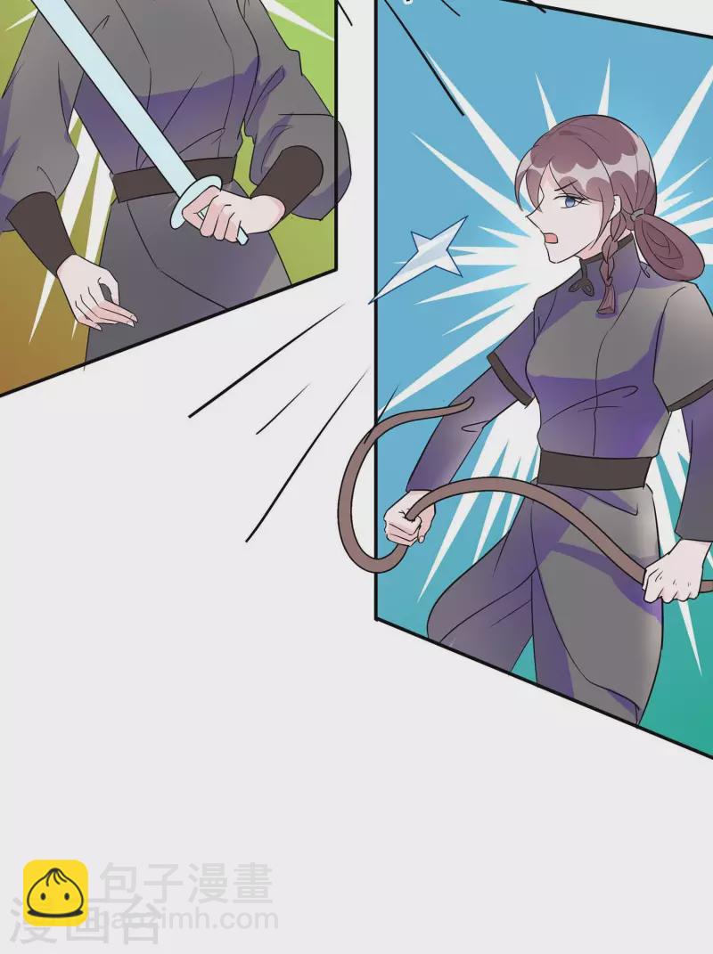 067 我们去救人-第67话