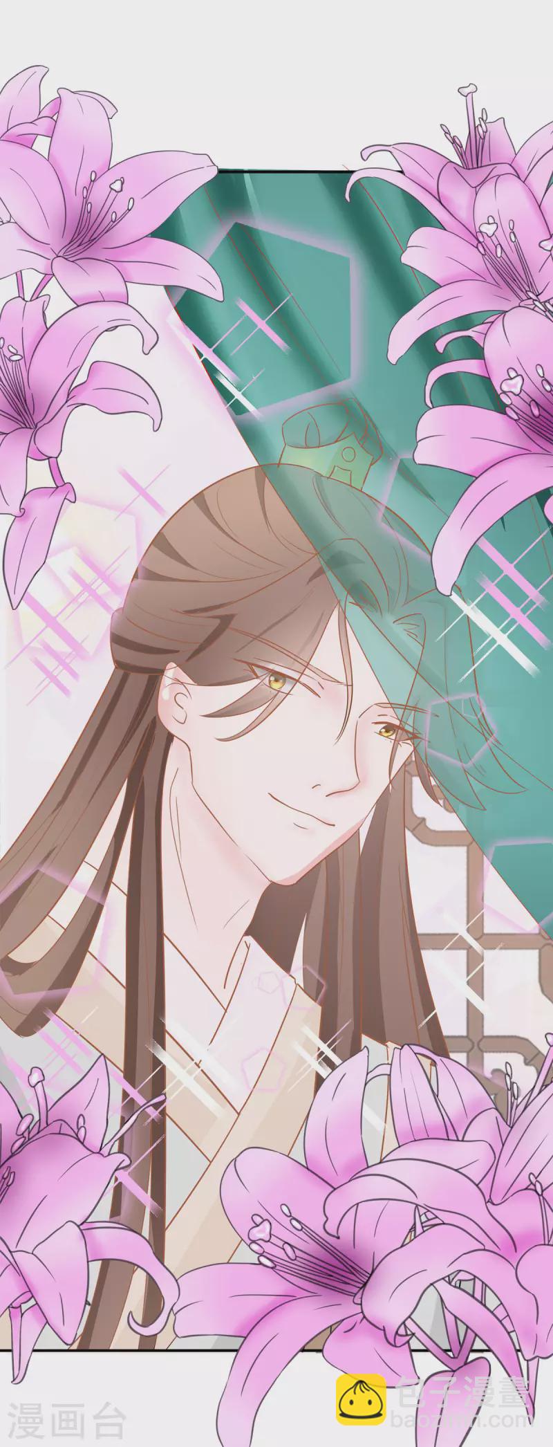 069 他醒了，他醒了-第69话