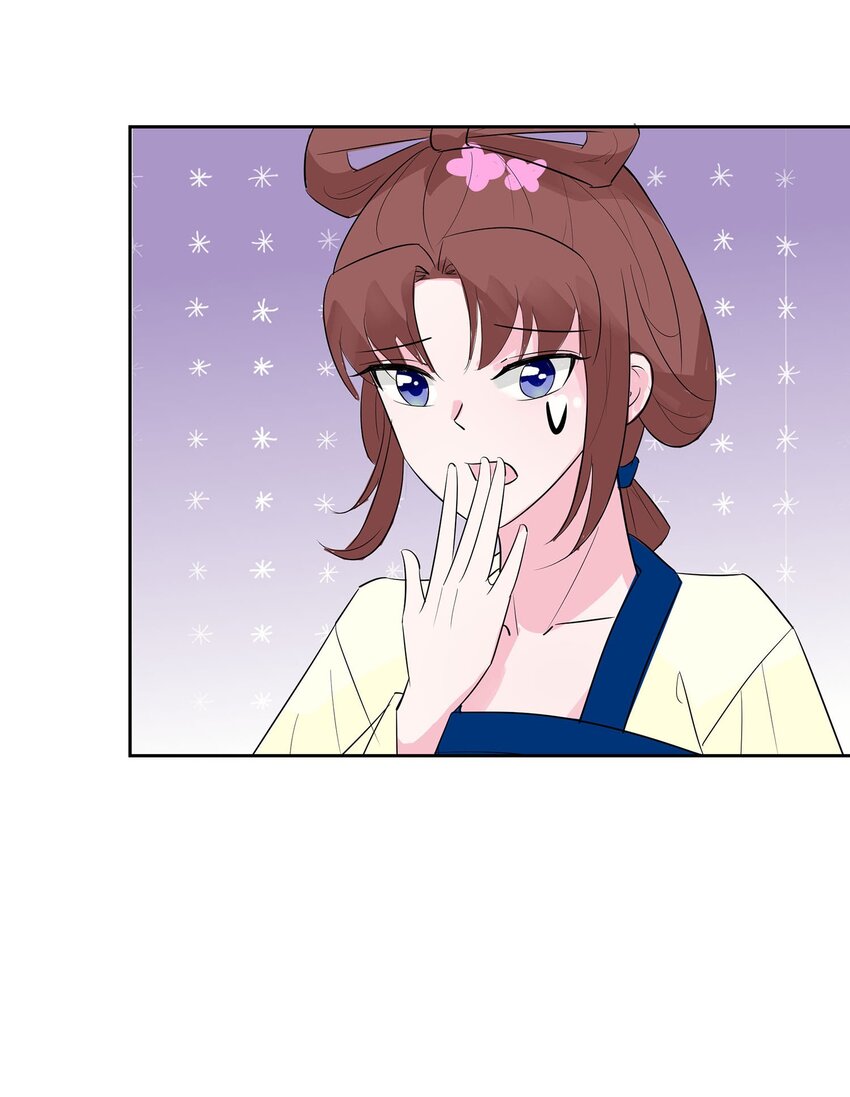 076 不舒服的秘密-第75话