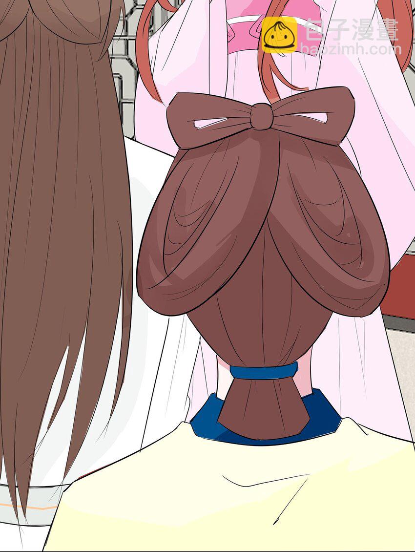 076 不舒服的秘密-第75话