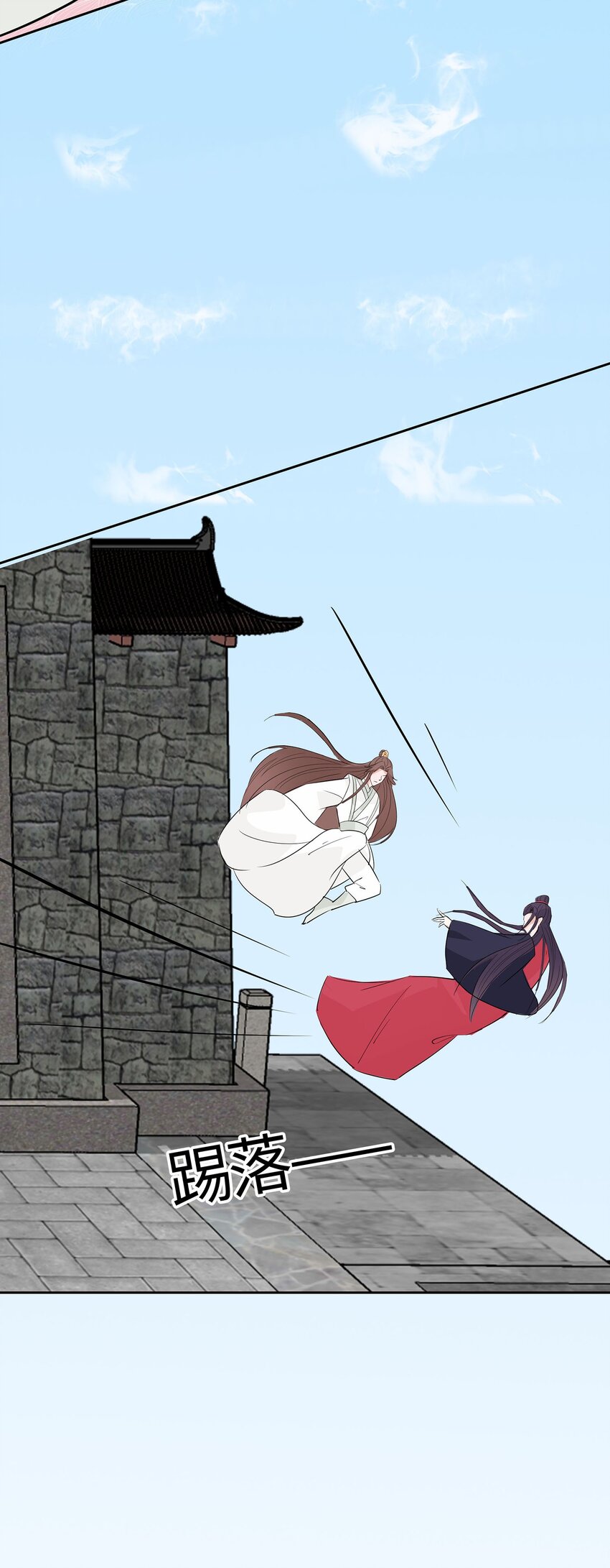 080 狡诈的慕云凰 下-第79话