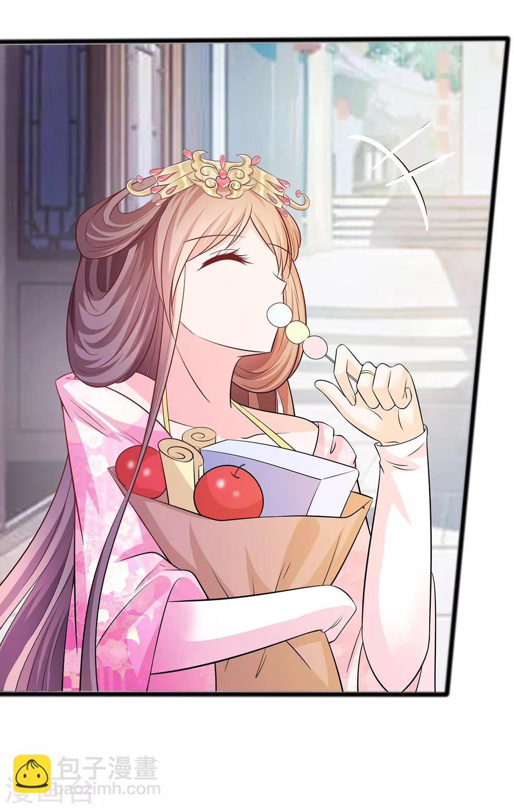 009 再次相遇-第9话