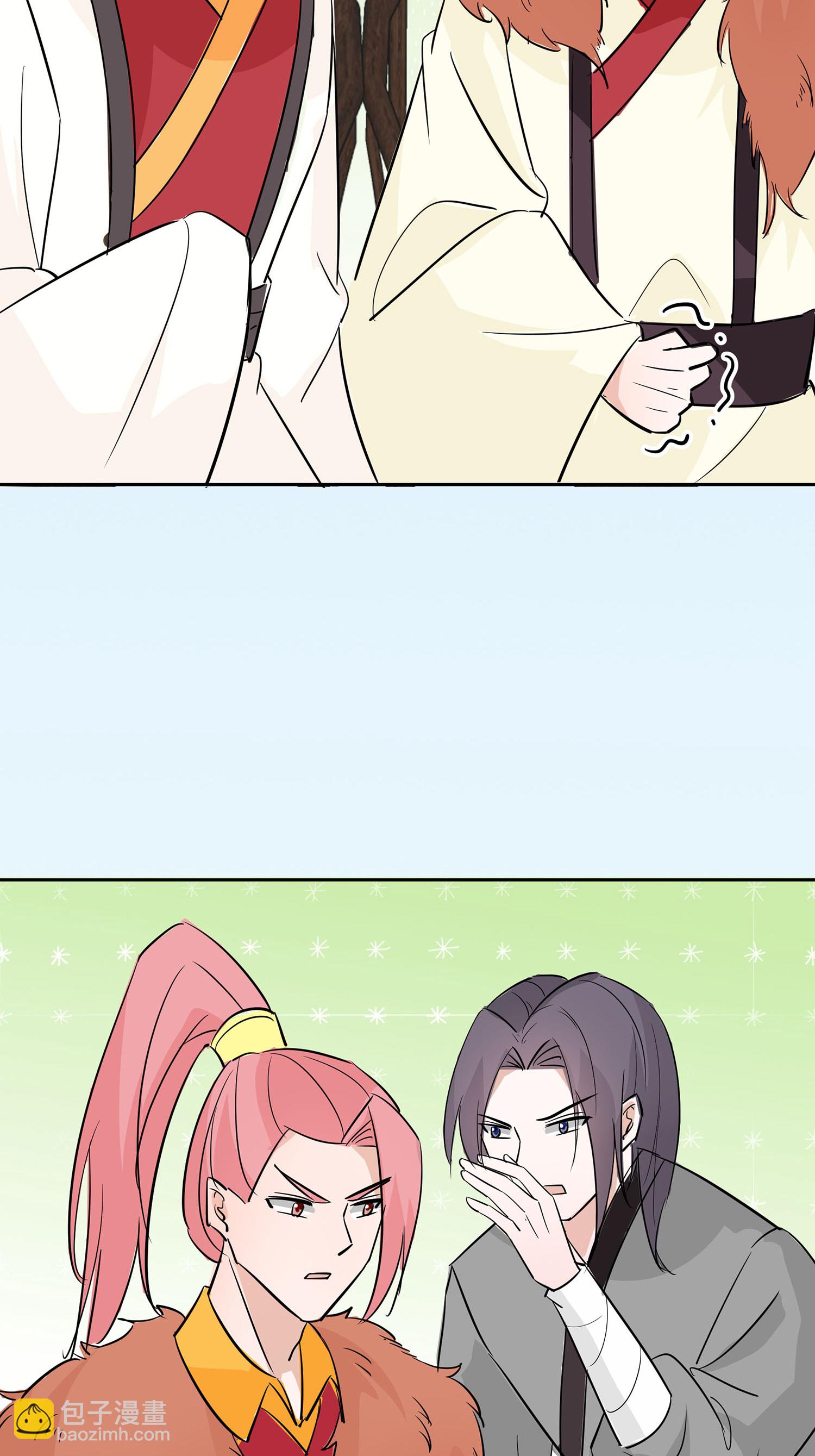 第82话 师出同门-第81话