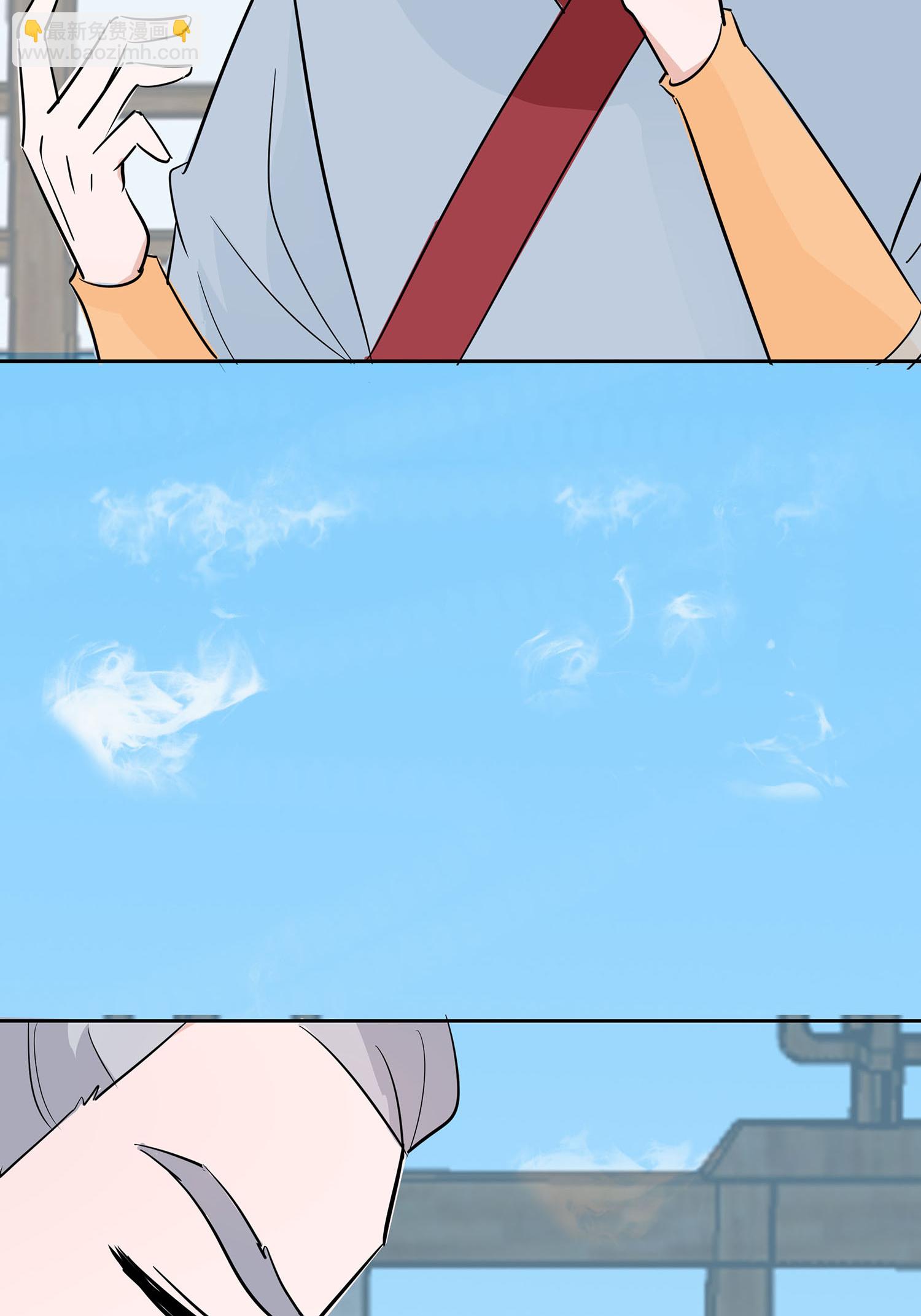 第82话 师出同门-第81话