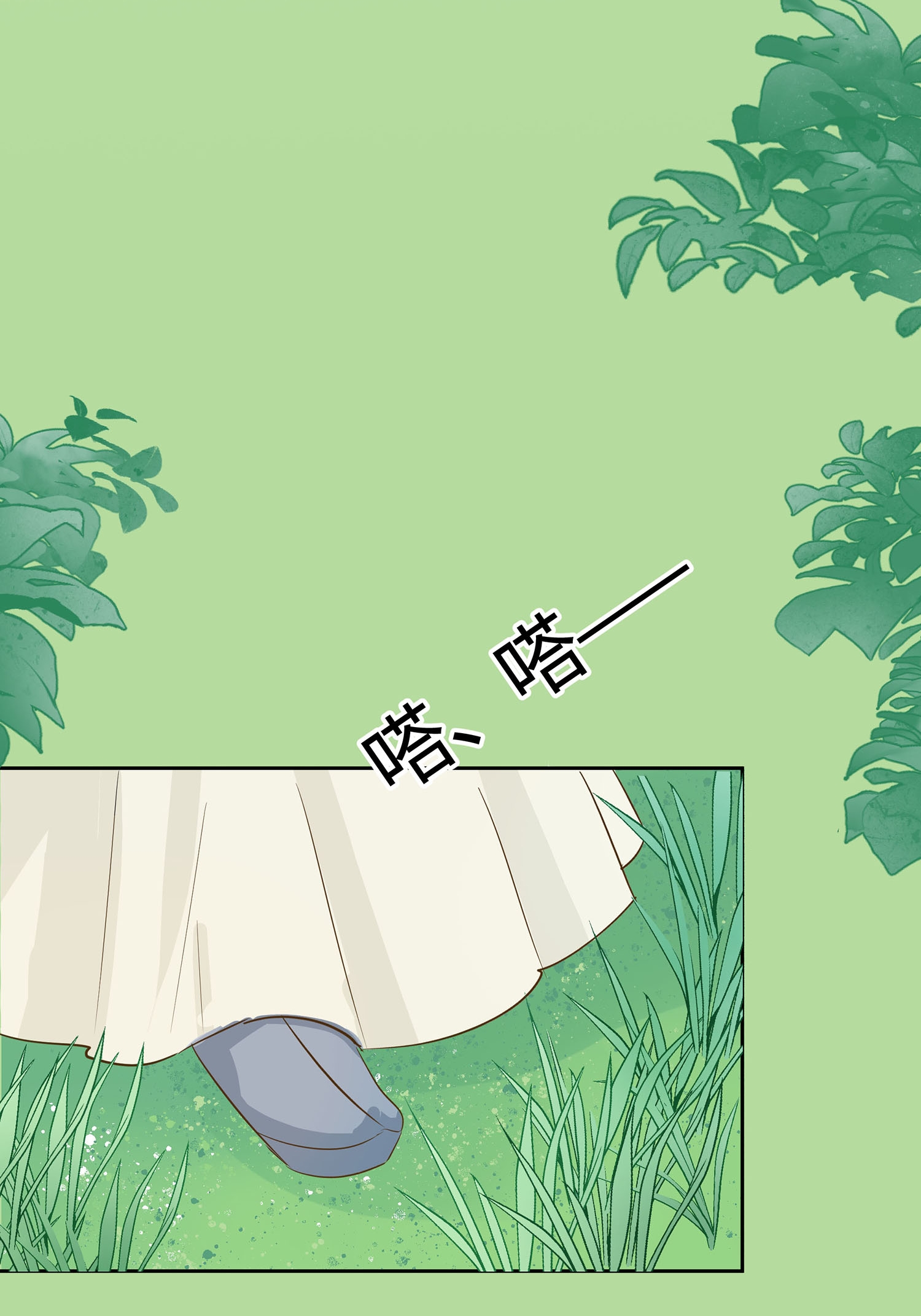 第85话 心机战-第95话