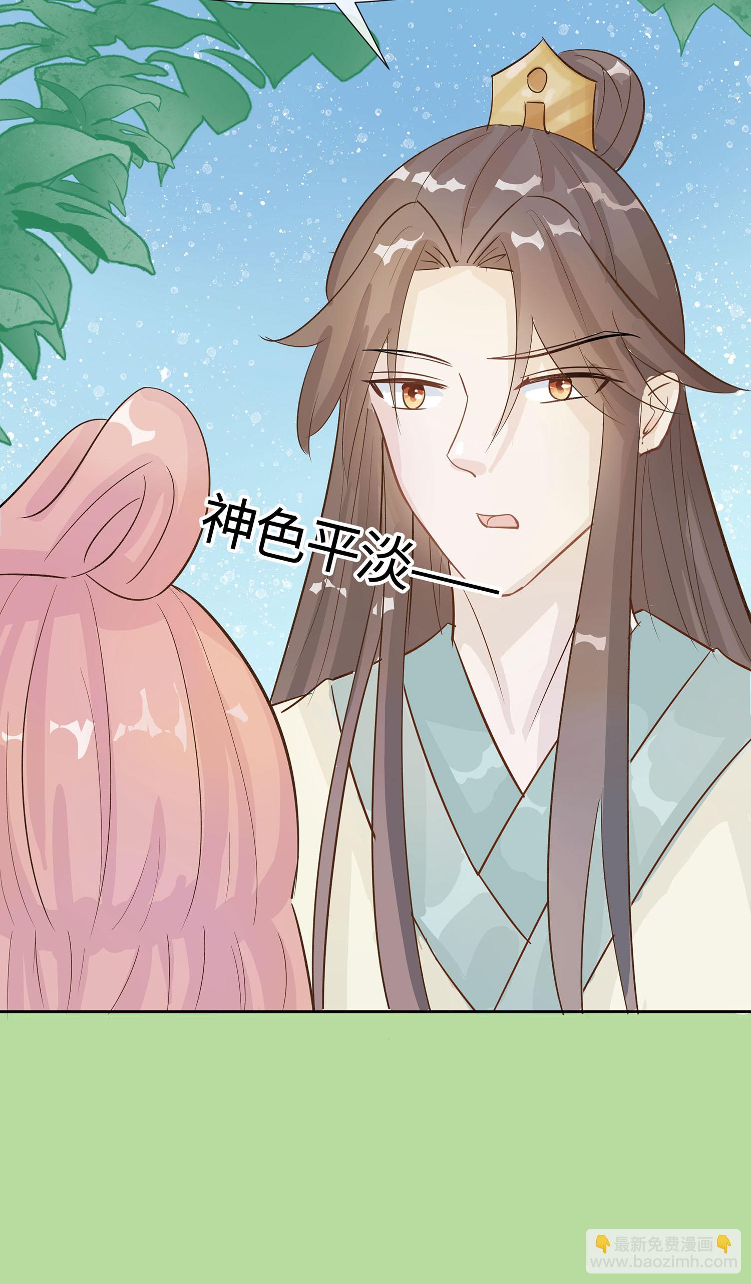 第85话 心机战-第95话