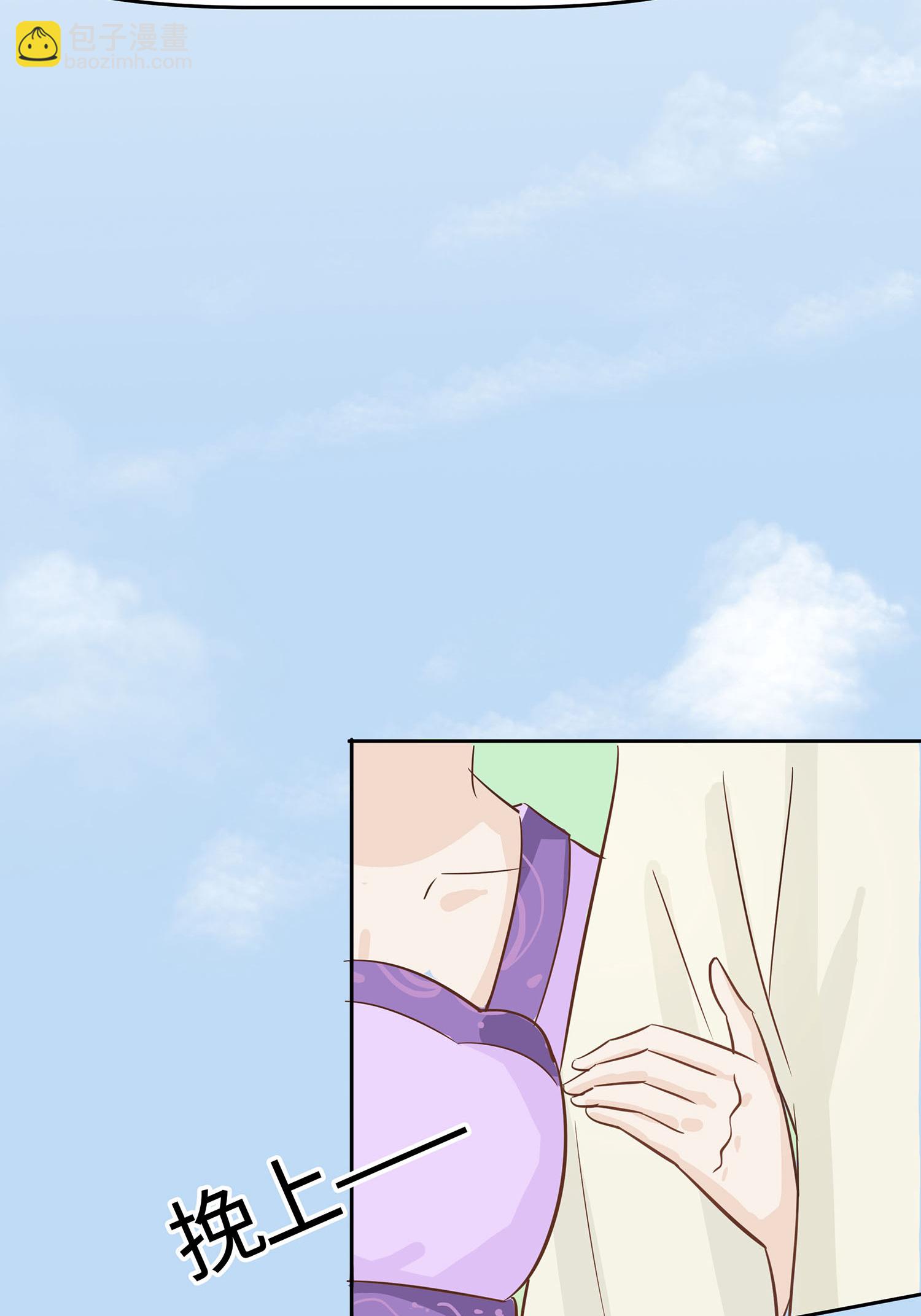 第85话 心机战-第95话