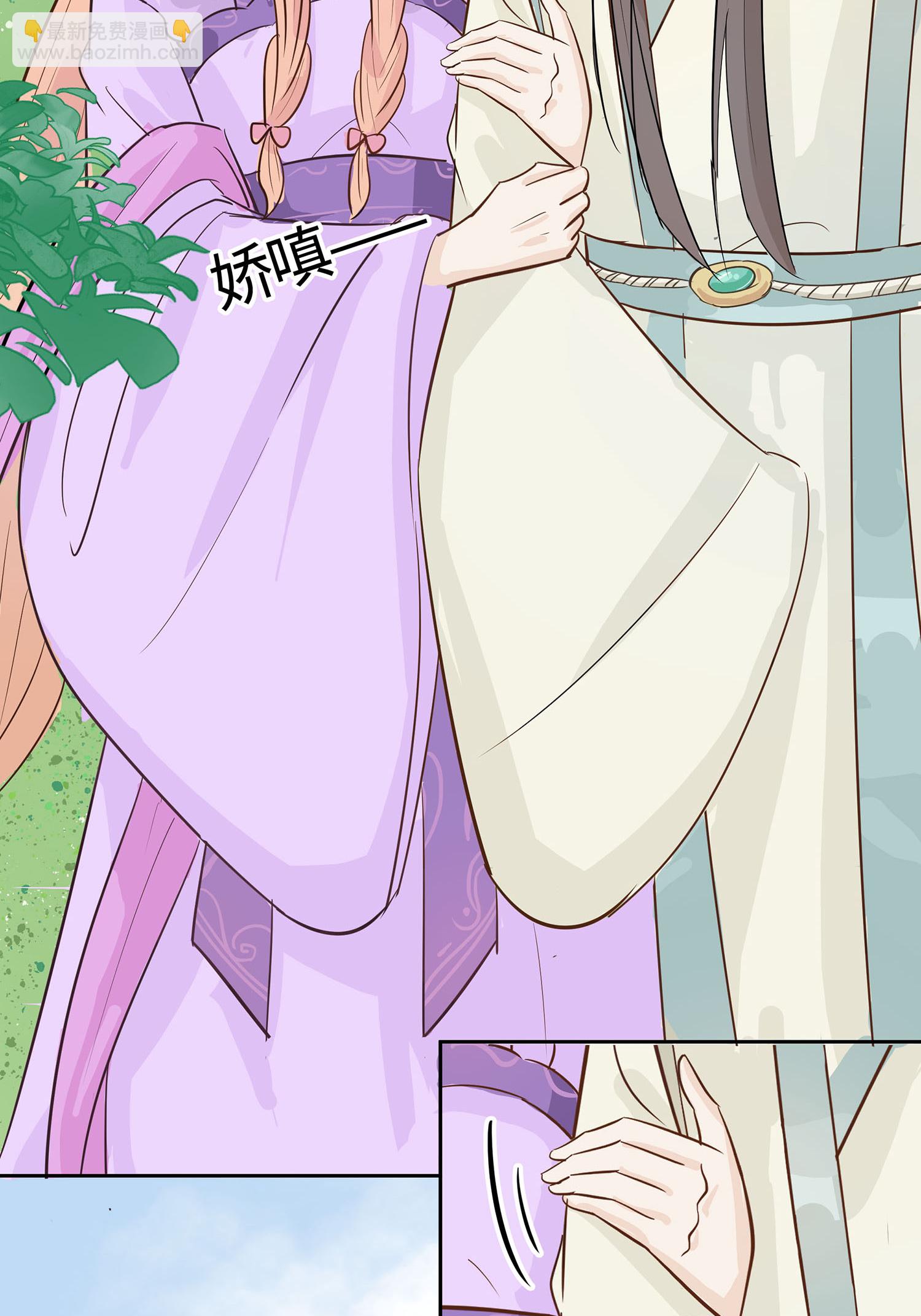 第85话 心机战-第95话