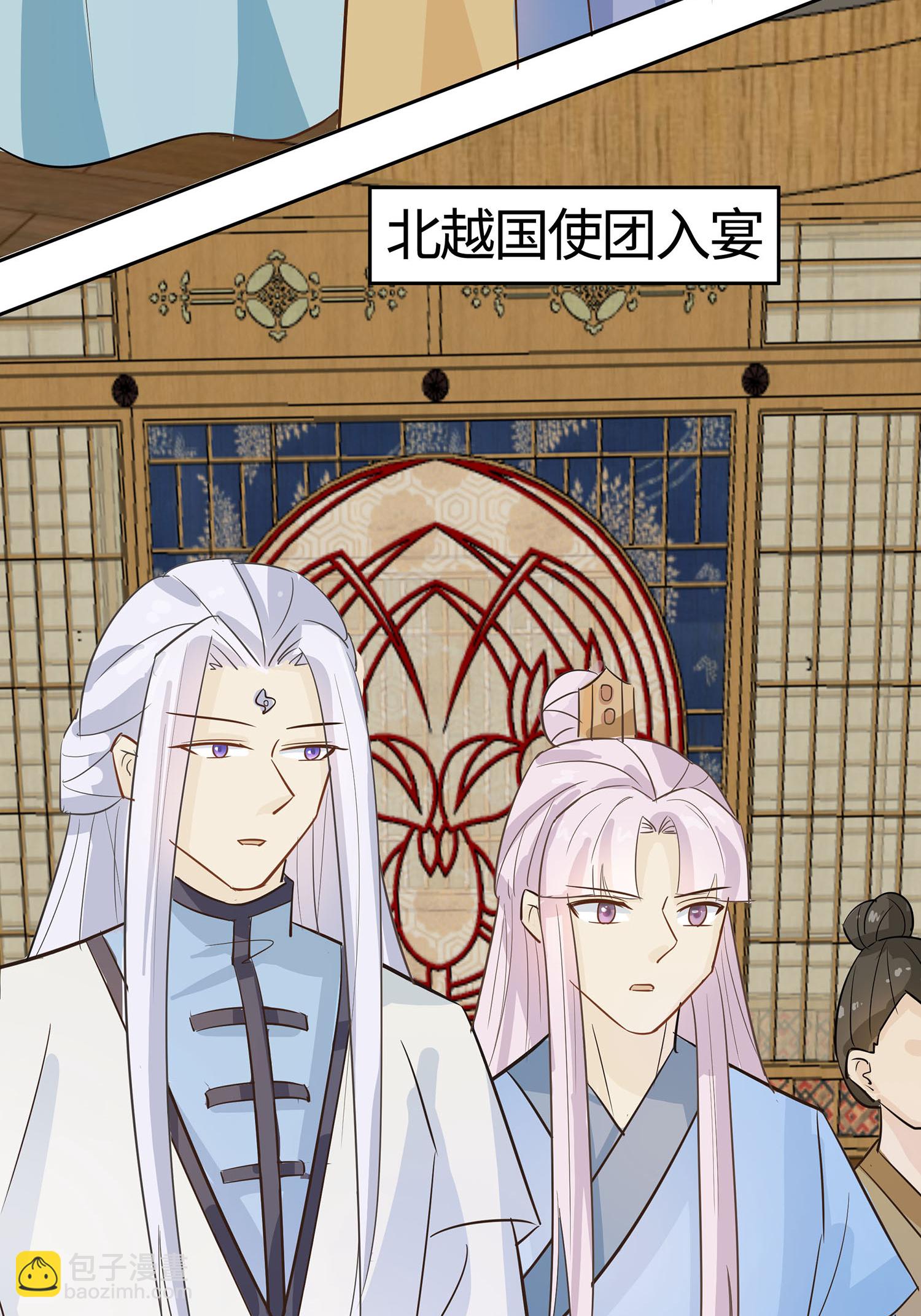 第85话 心机战-第95话