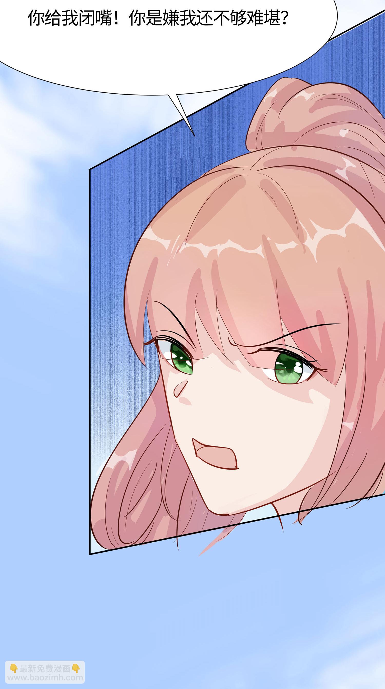 第85话 心机战-第95话