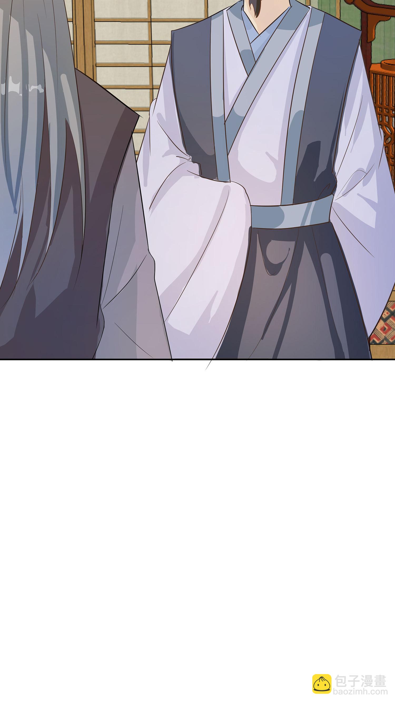 第85话 心机战-第95话