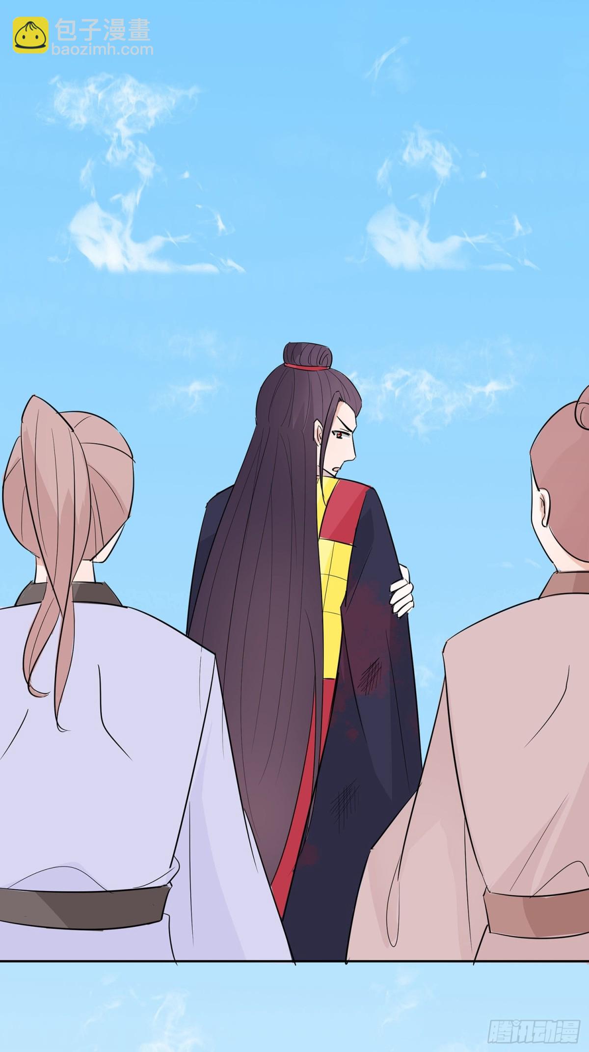 师出同门-第83话