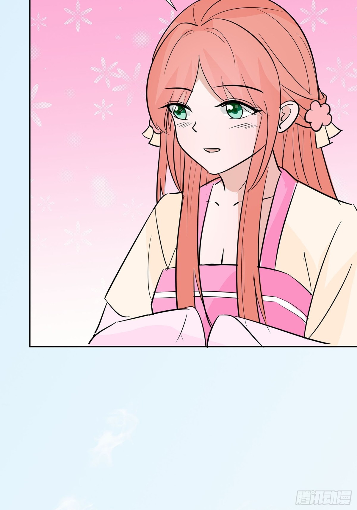 师出同门-第83话