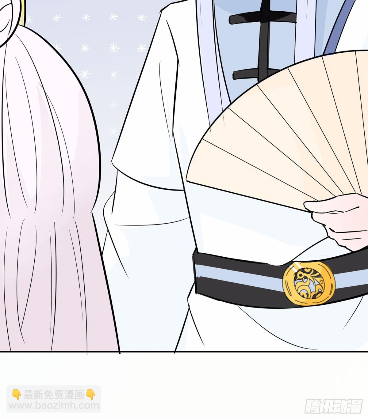 师出同门-第83话