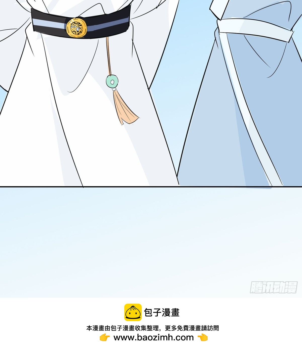 师出同门-第83话