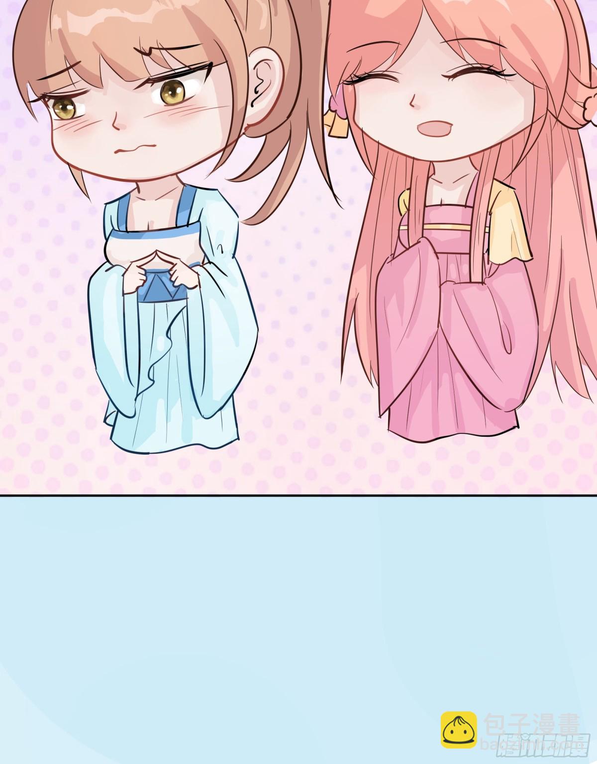 慢慢翻盘(1/2)-第85话