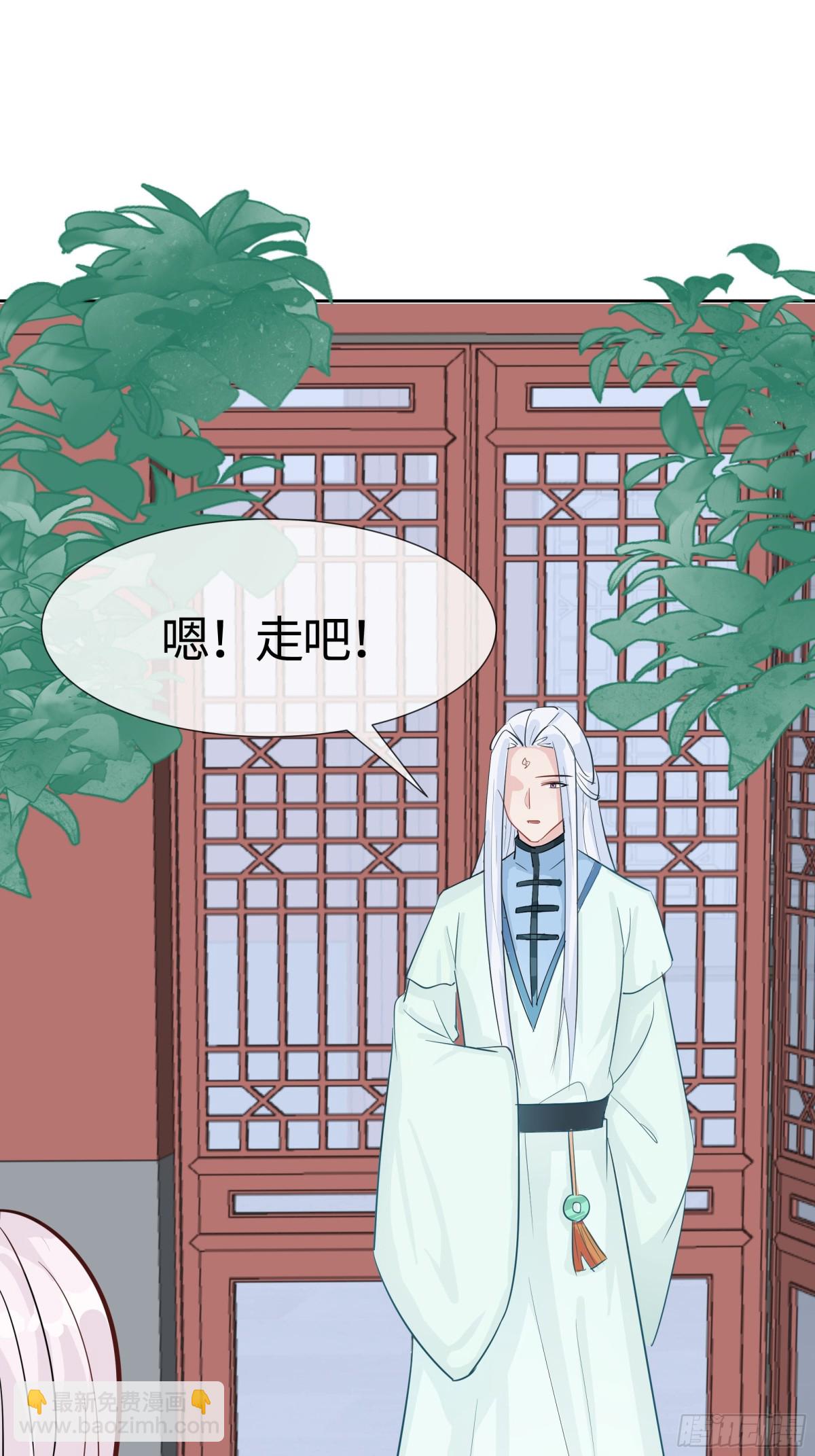 慢慢翻盘(1/2)-第85话