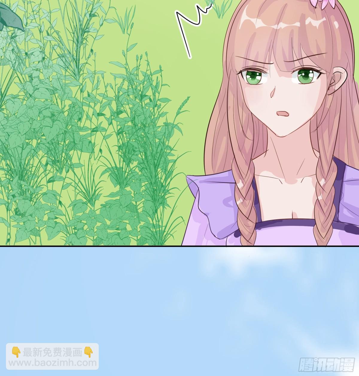 慢慢翻盘(1/2)-第85话