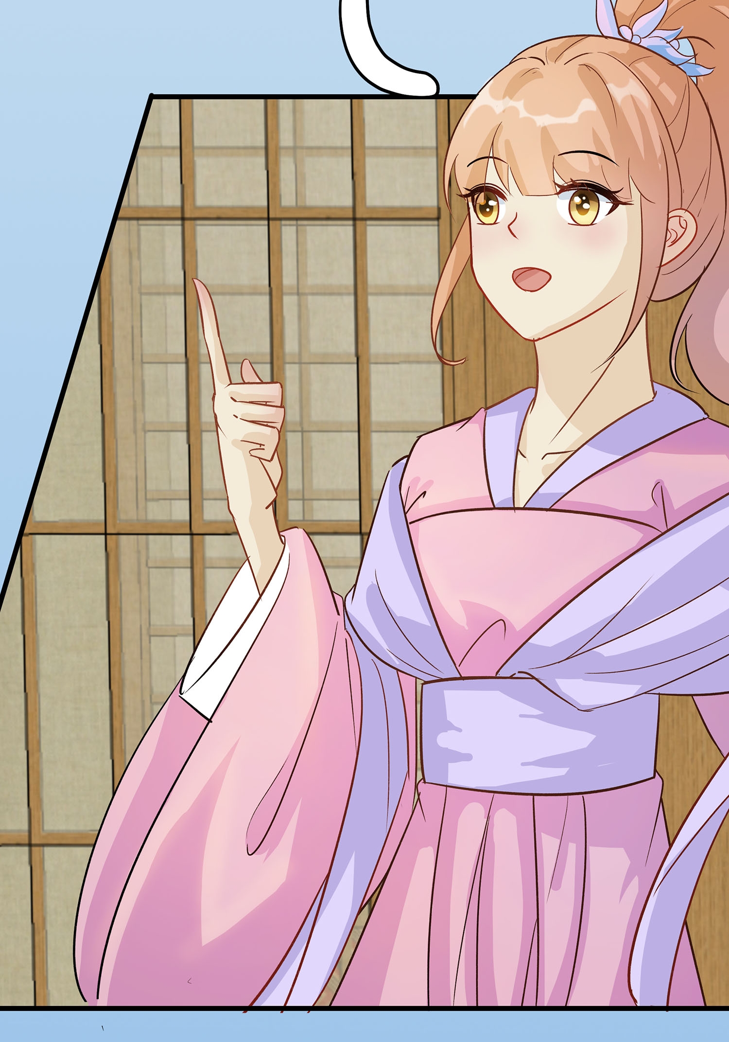 第87话 聚会风波-第97话