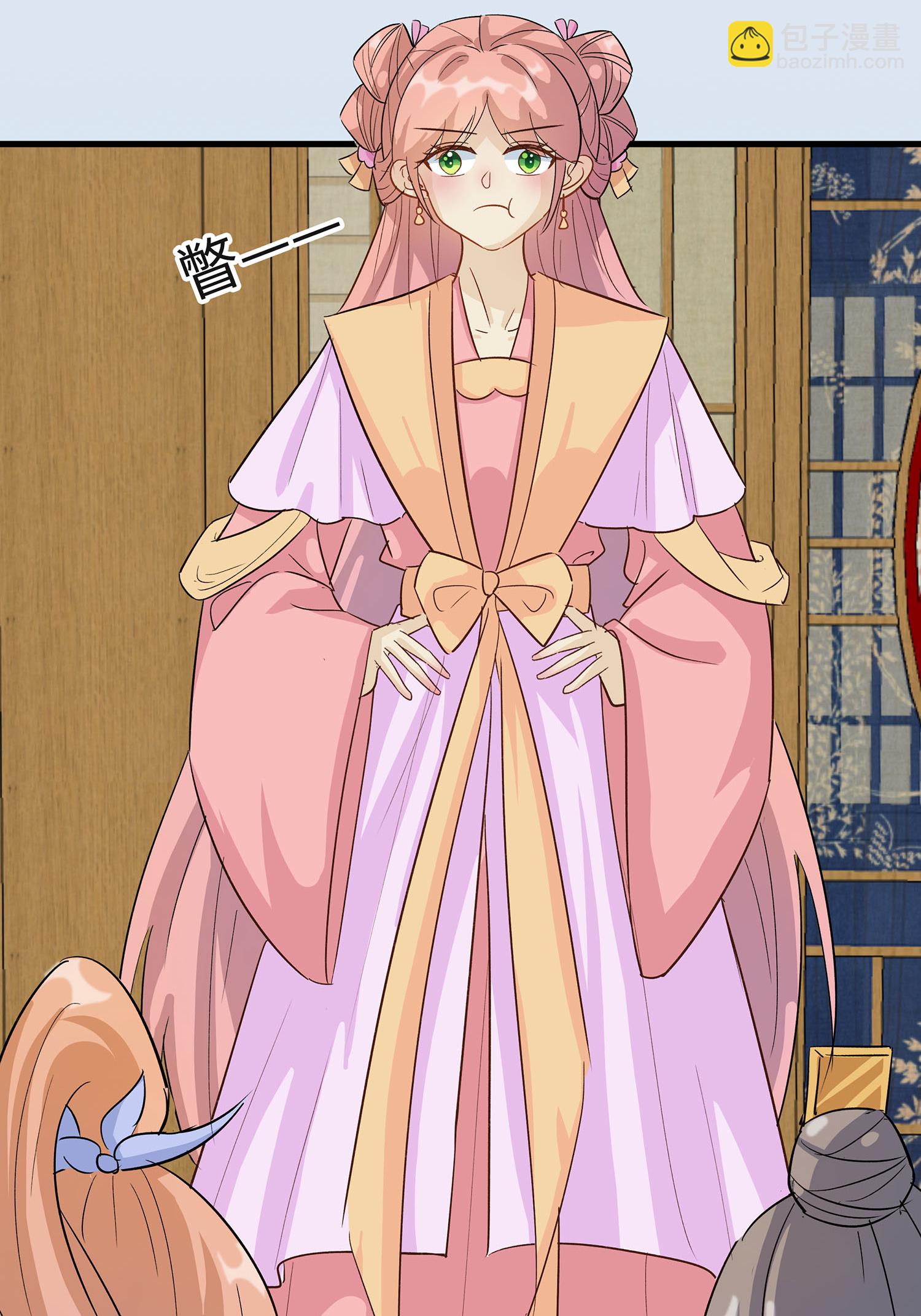 第87话 聚会风波-第97话