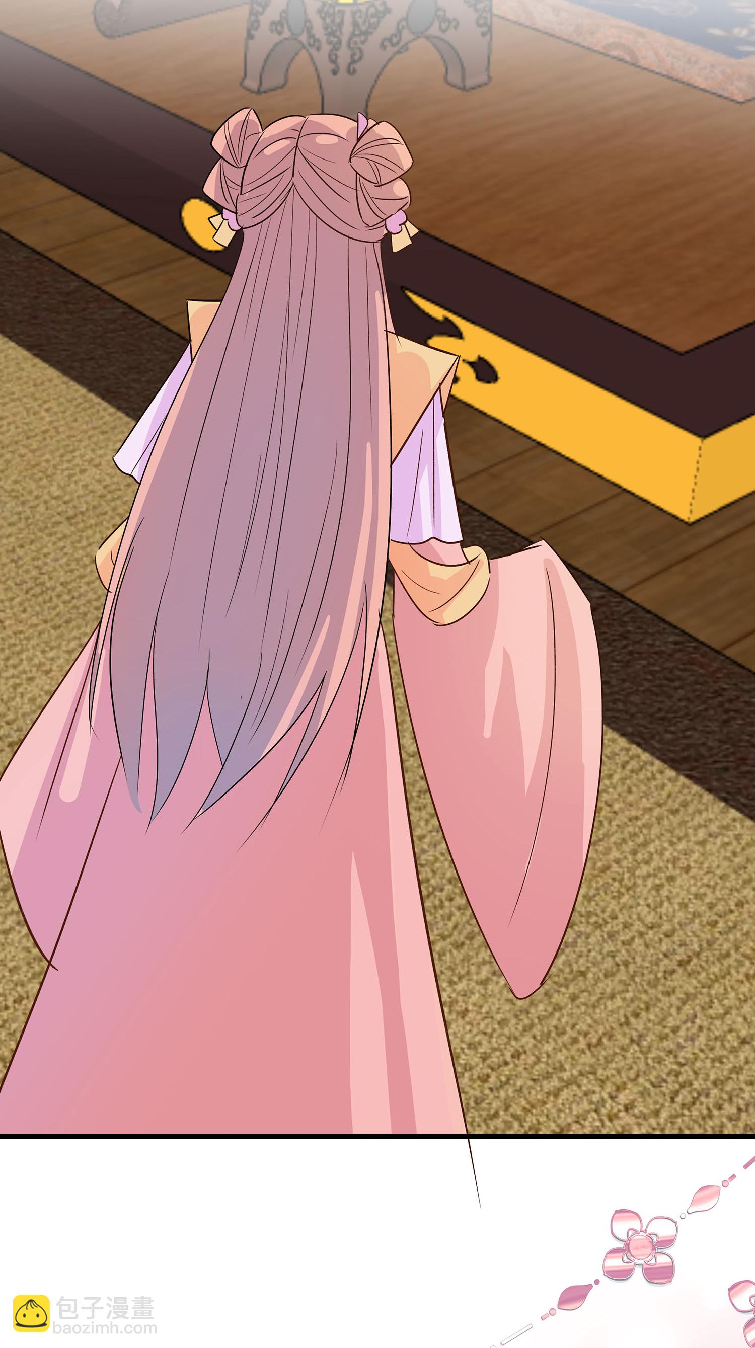 第87话 聚会风波-第97话