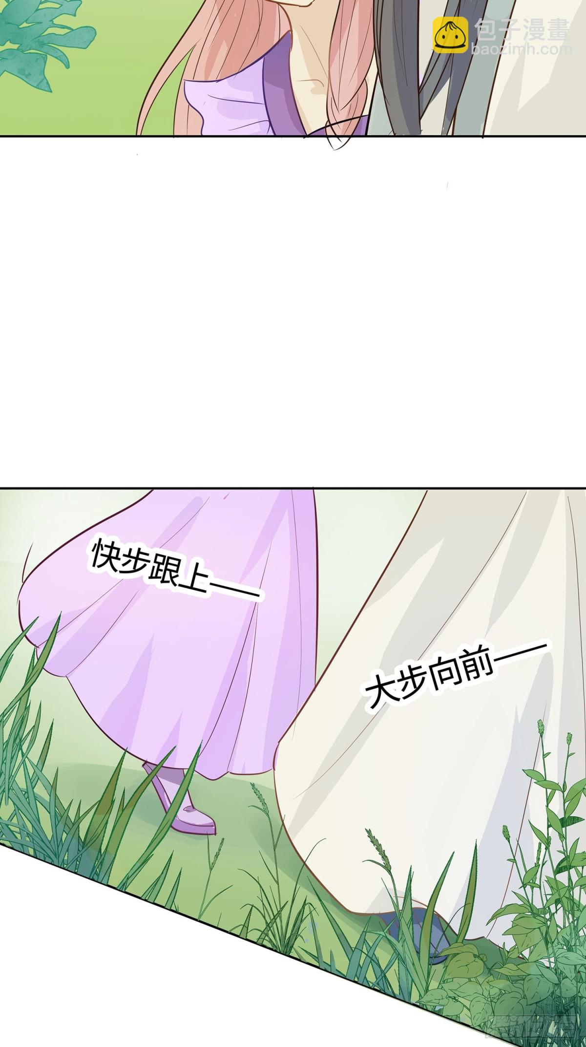 人在心不在-第87话