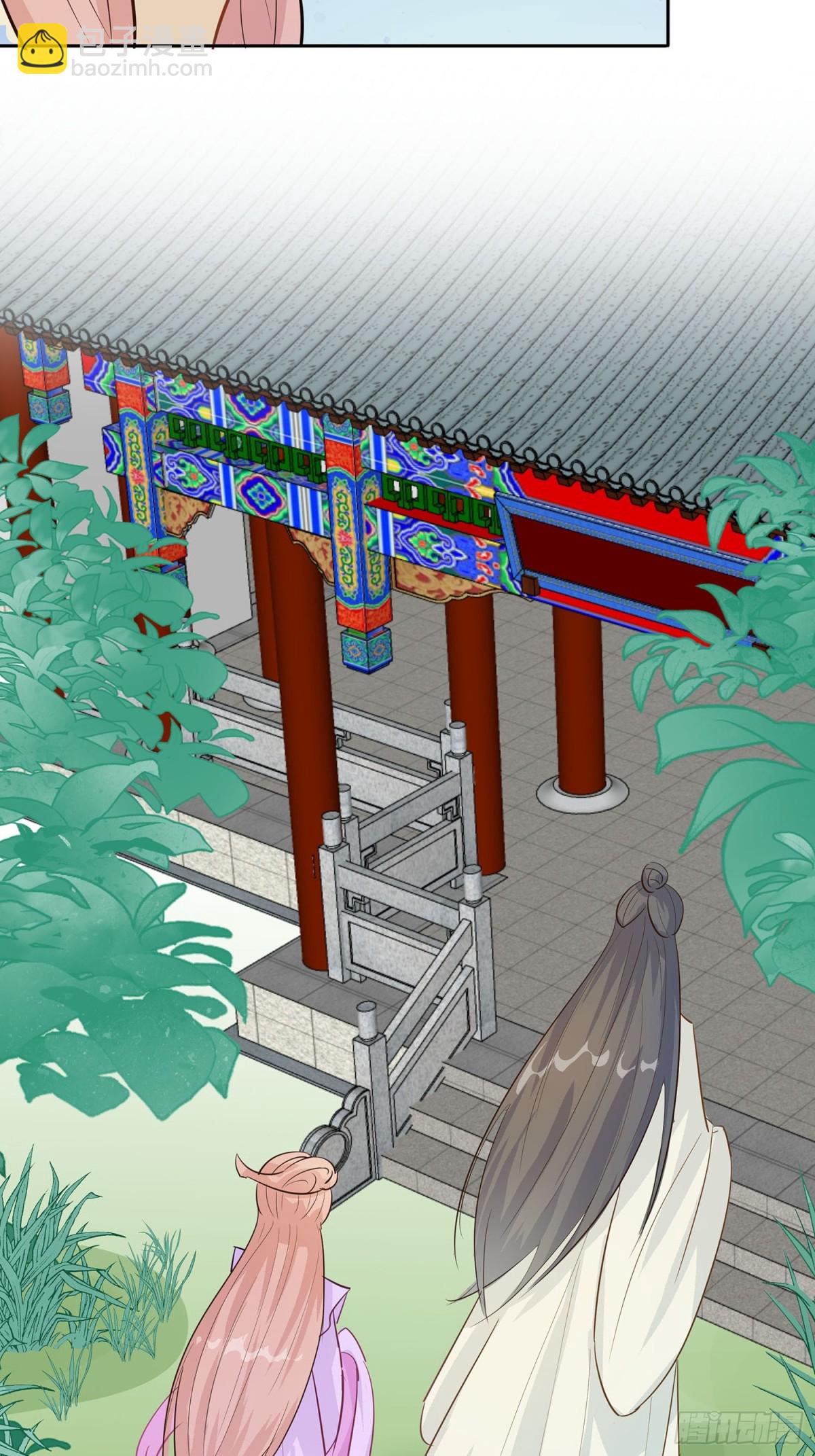 人在心不在-第87话