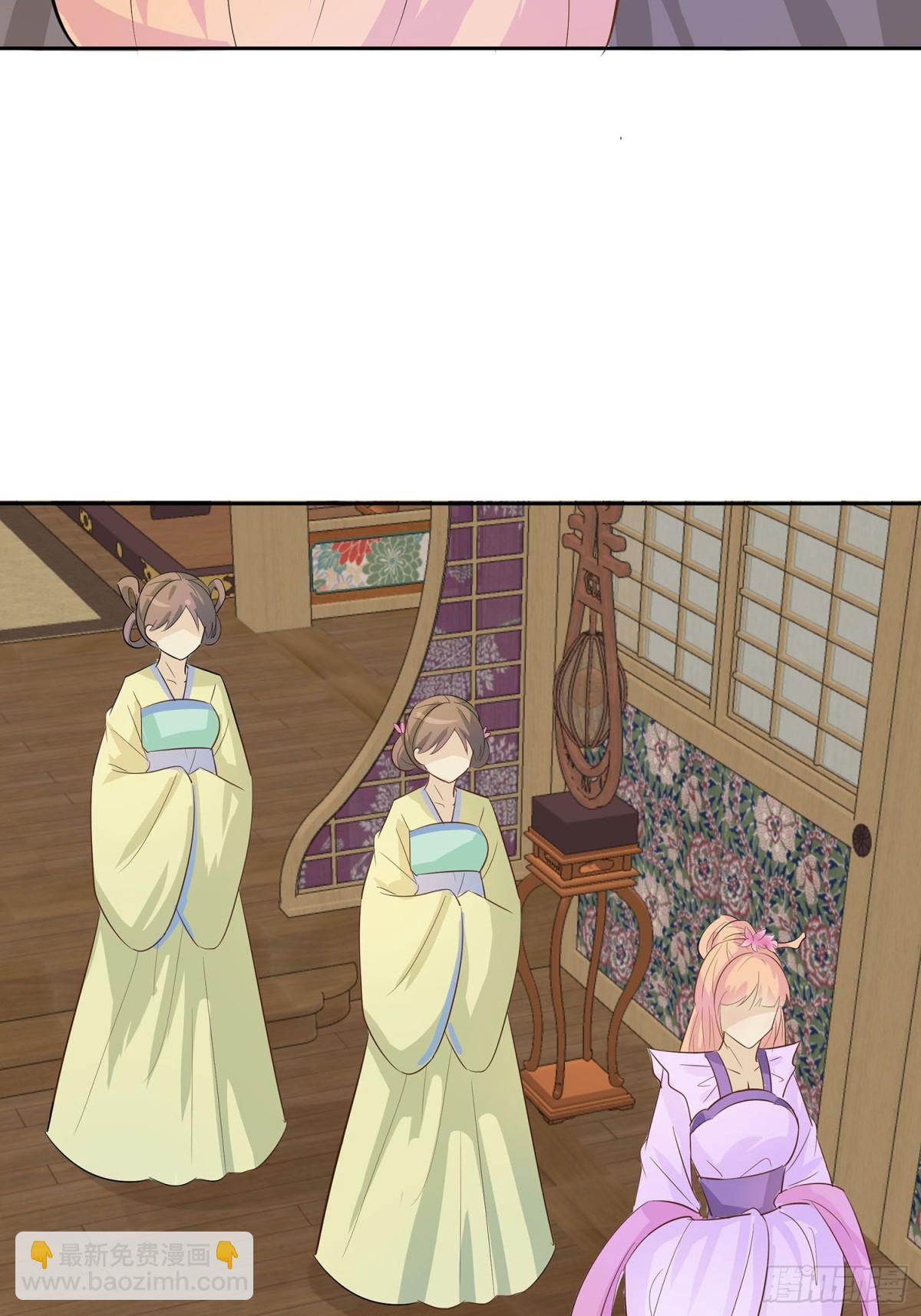 人在心不在-第87话