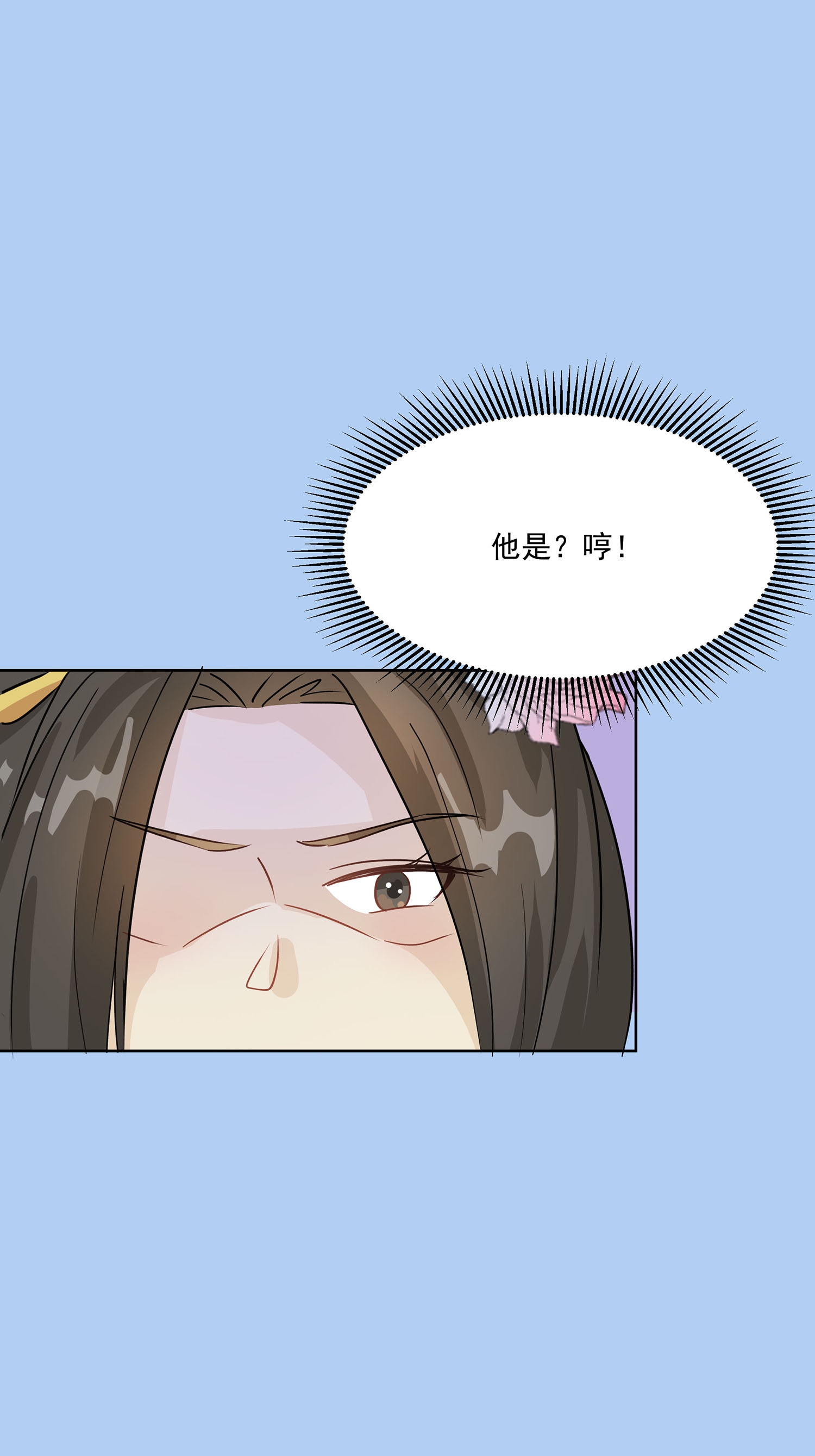 第89话 又来一朵花-第99话