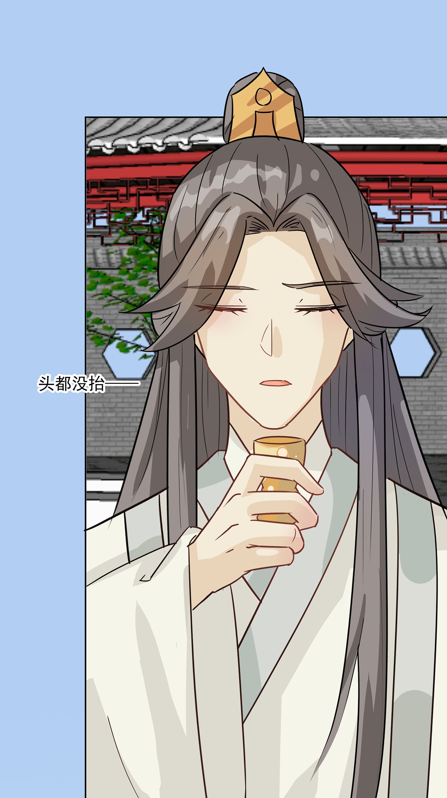 第89话 又来一朵花-第99话