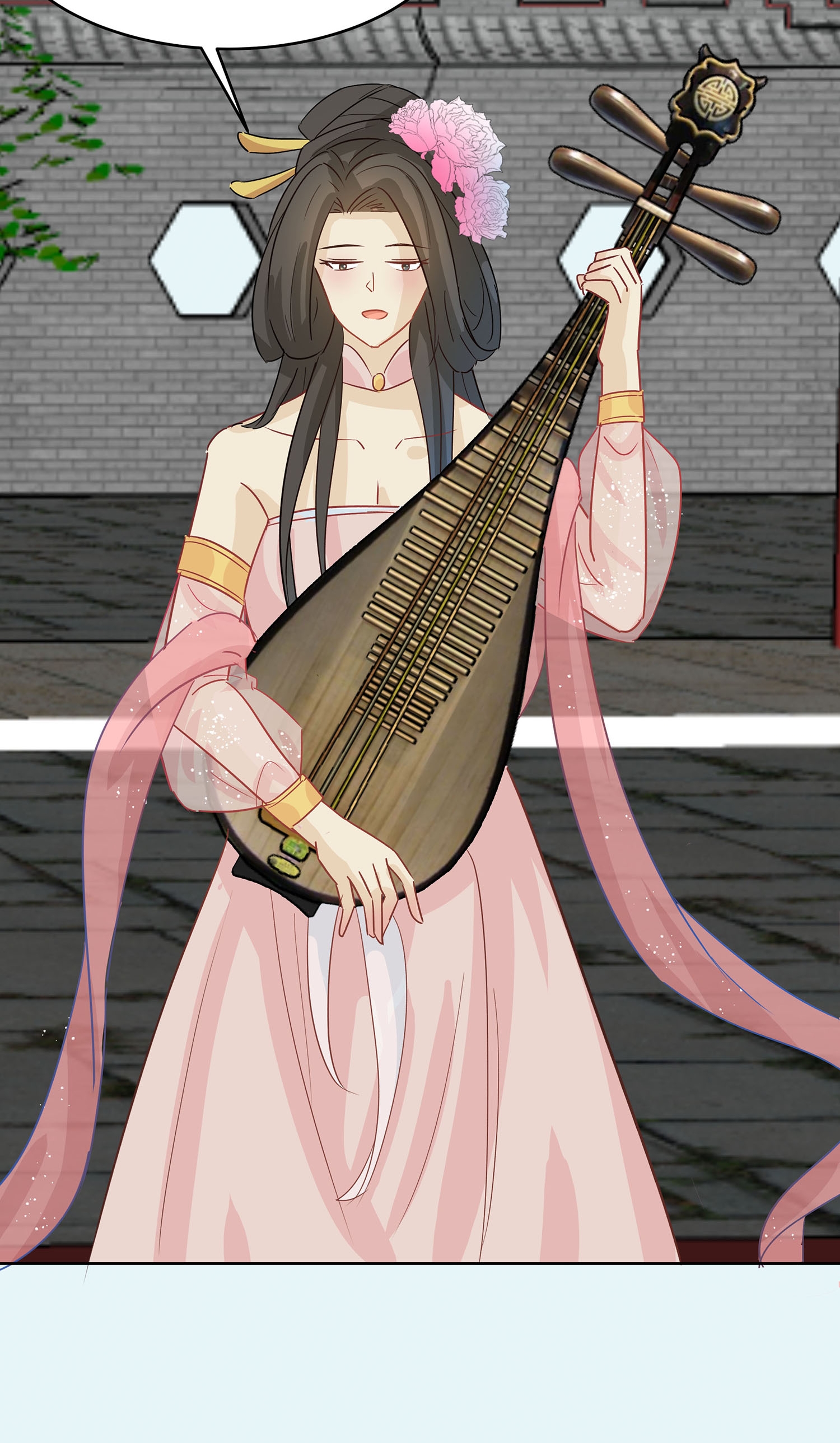 第89话 又来一朵花-第99话