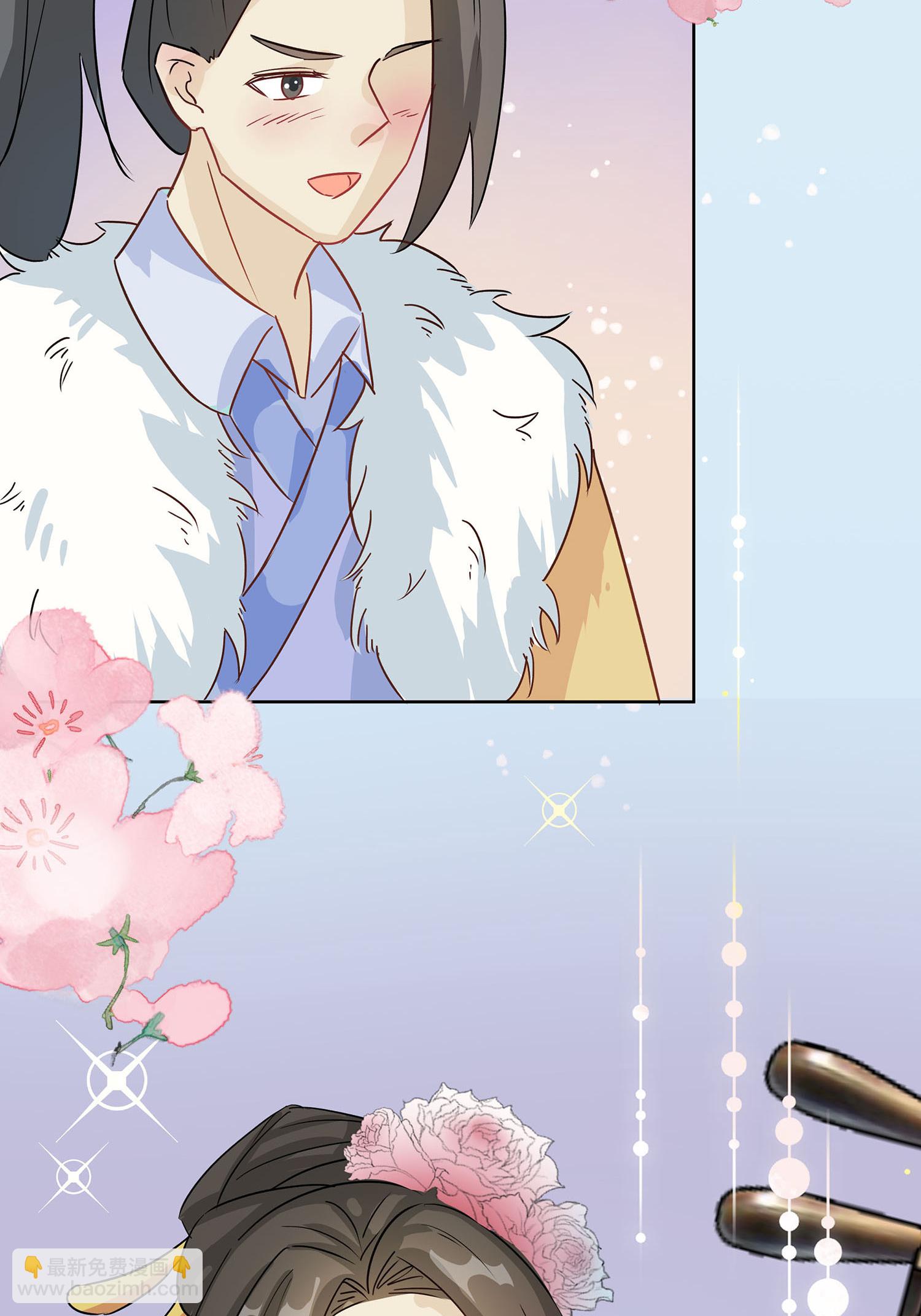 第89话 又来一朵花-第99话