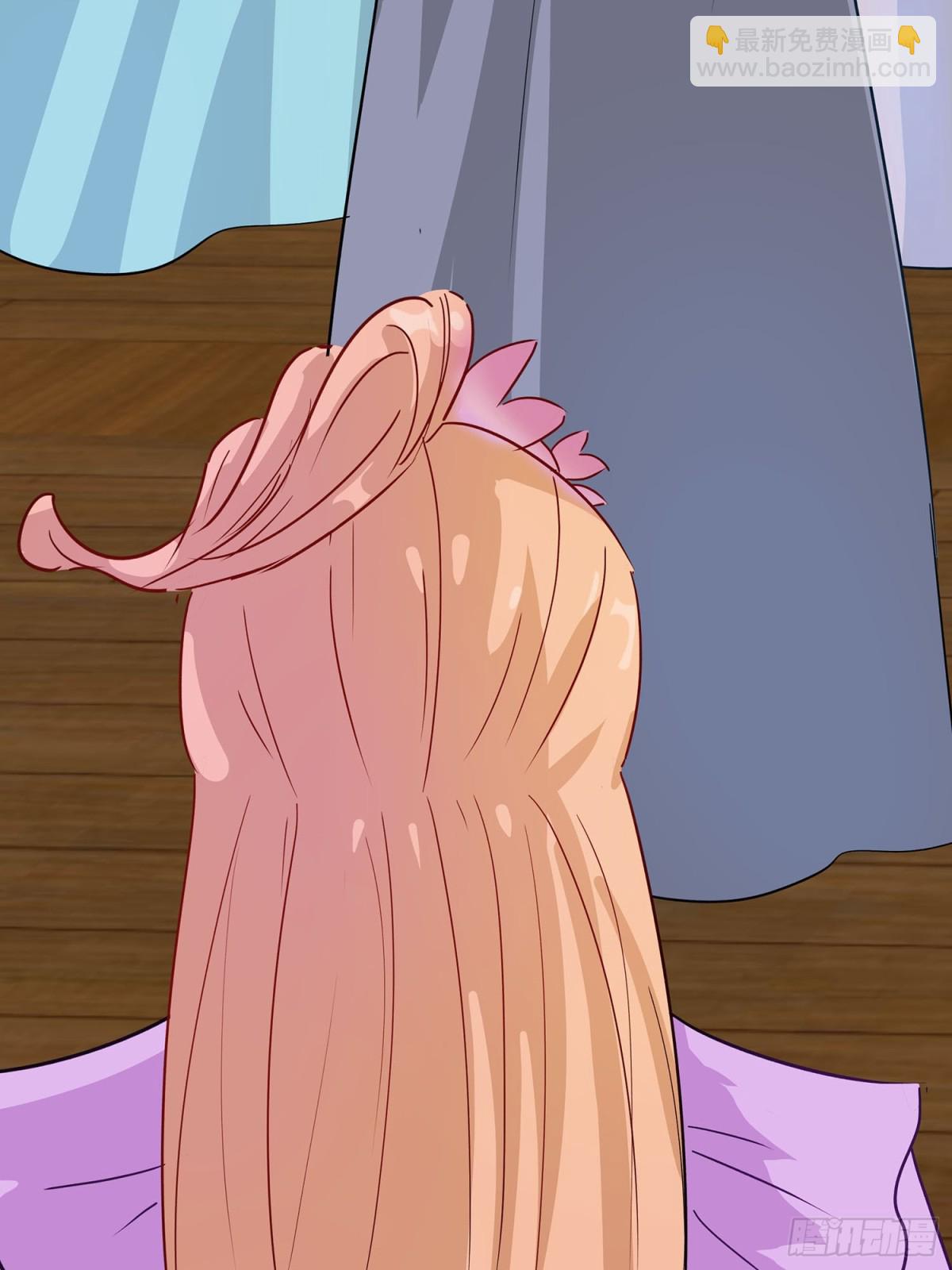 后宫准备晚宴了-第89话