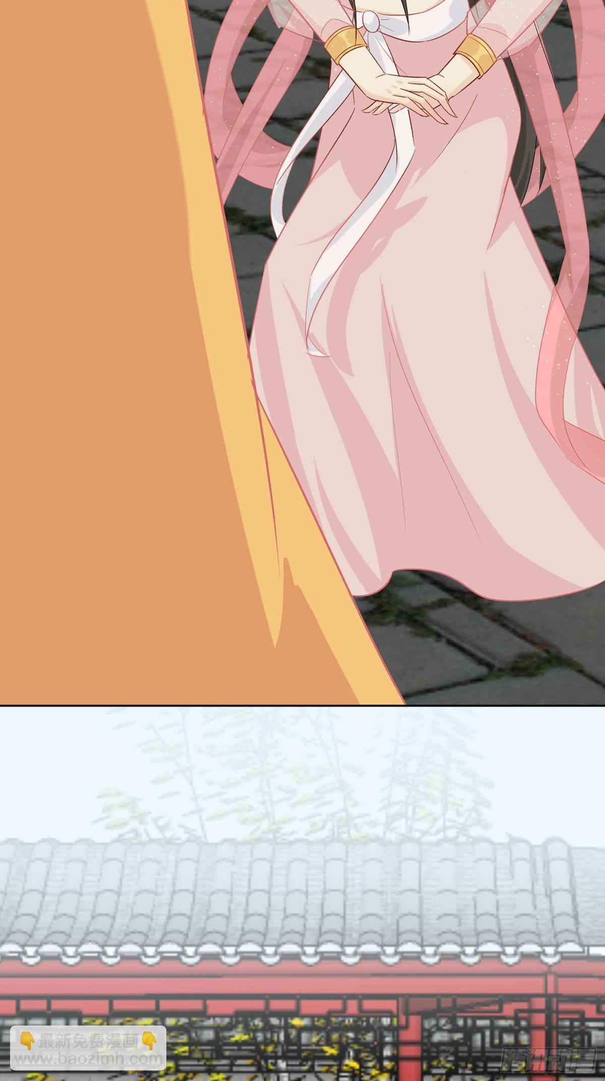 自我陶醉-第91话