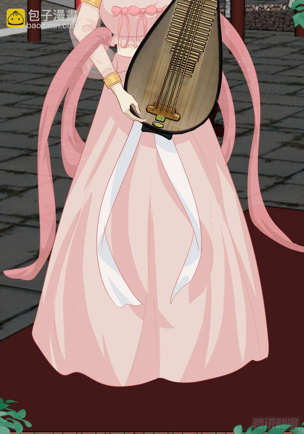 自我陶醉-第91话