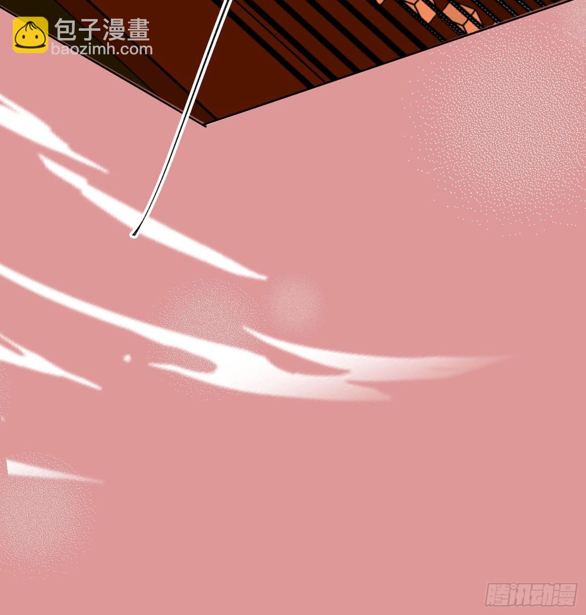 自我陶醉-第91话