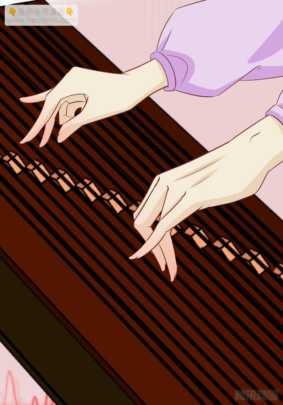 自我陶醉-第91话