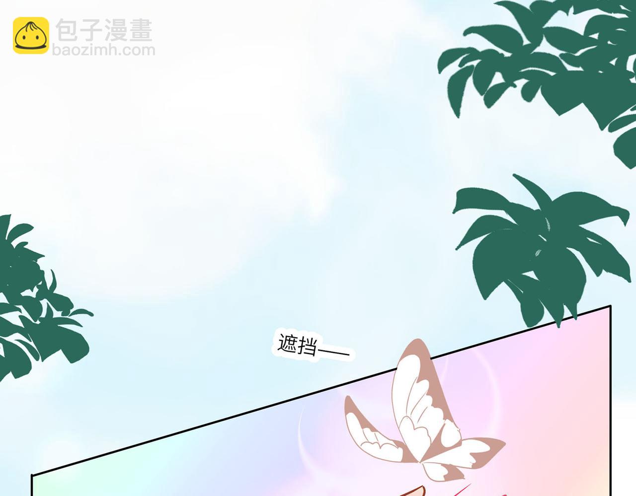 第093话  舞之罪(1/2)-第93话