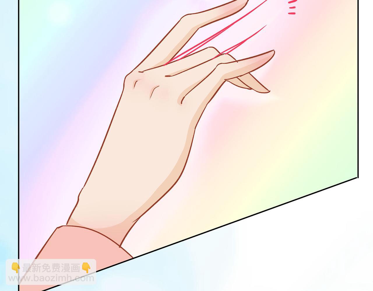 第093话  舞之罪(1/2)-第93话