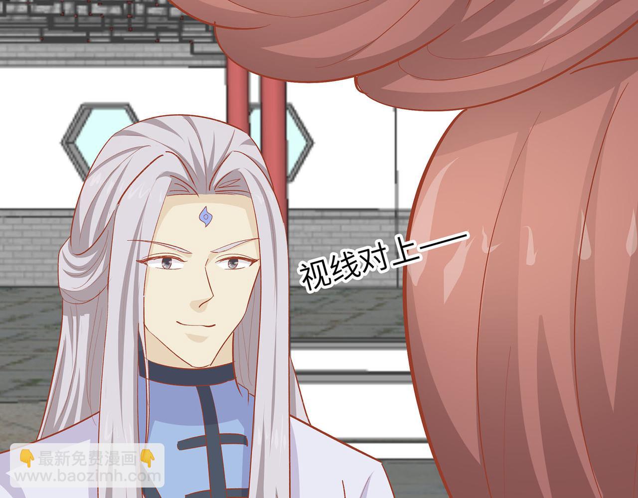 第093话  舞之罪(1/2)-第93话