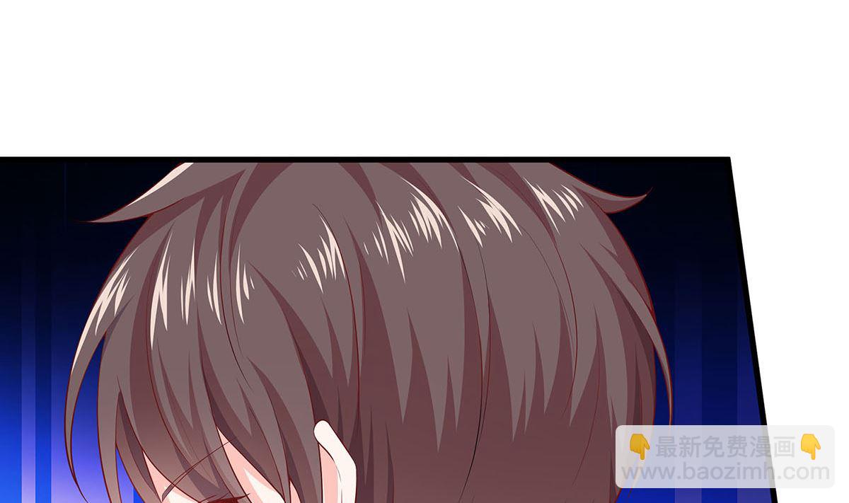 第1话 爱的执念(1/2)-第1话