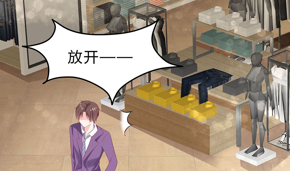 第1话 爱的执念(1/2)-第1话