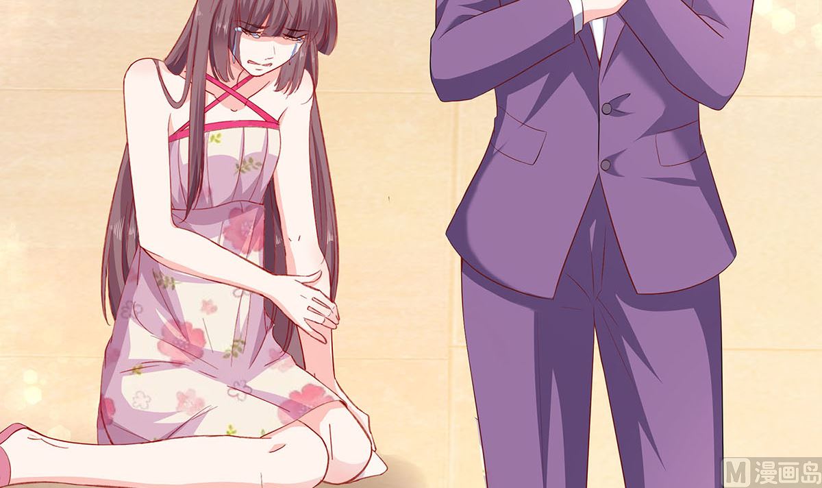 第1话 爱的执念(1/2)-第1话