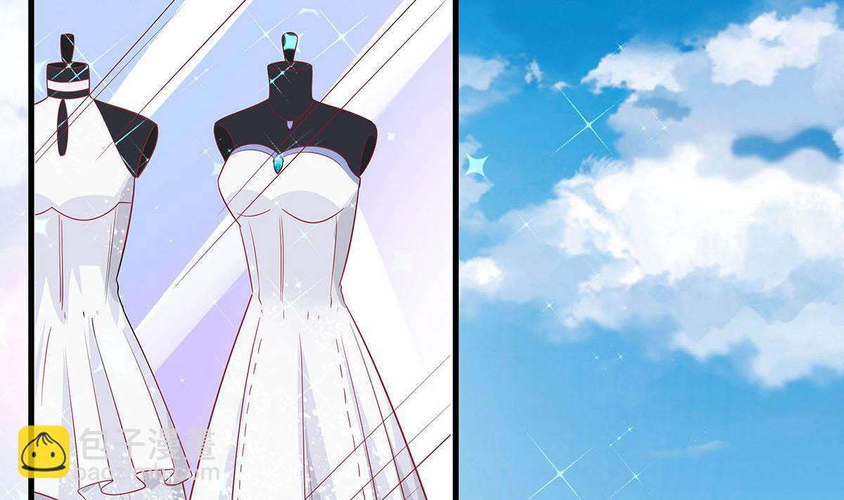 第1话 爱的执念(1/2)-第1话