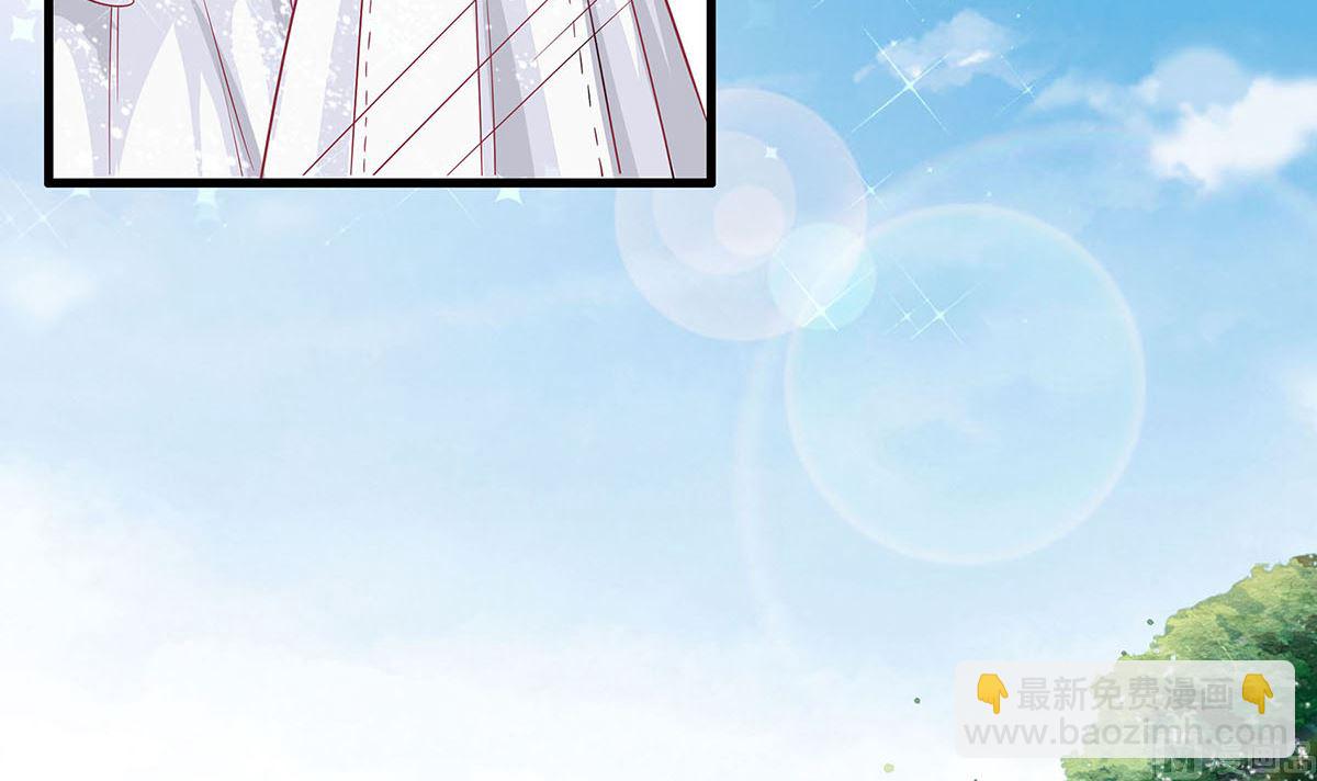 第1话 爱的执念(1/2)-第1话