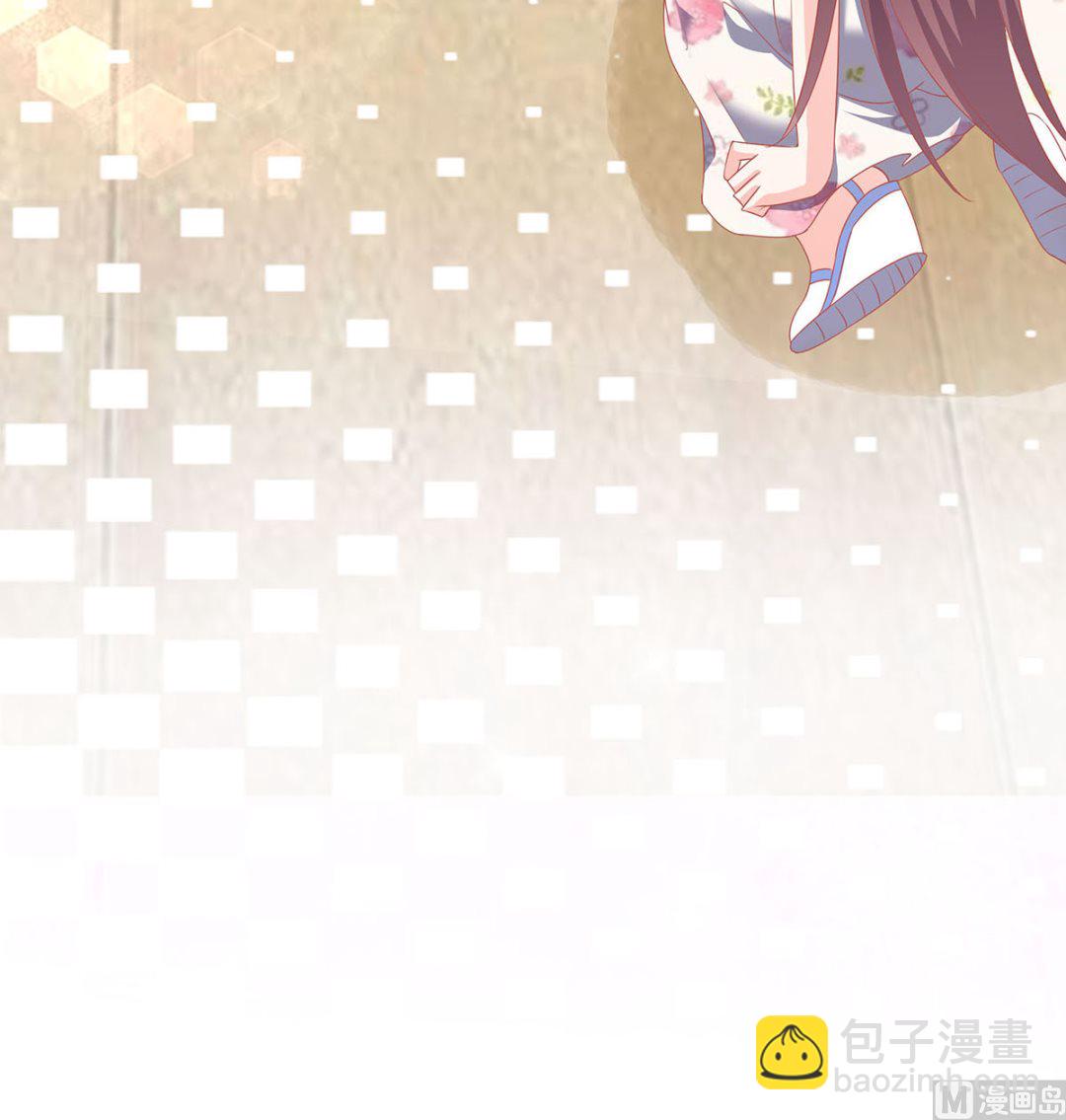 第1话 爱的执念(1/2)-第1话